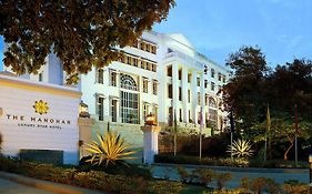 The Manohar Hotel Hyderabad 4*